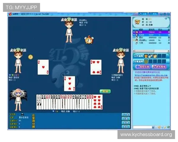 百家乐对冲技巧分析提升玩家在赌场中获胜几率的关键方法