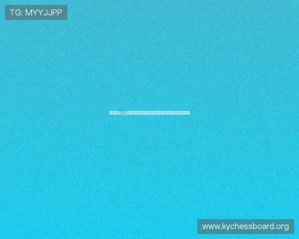 瓦力视讯app提供多种会议互动功能，增强远程交流的互动性与趣味性